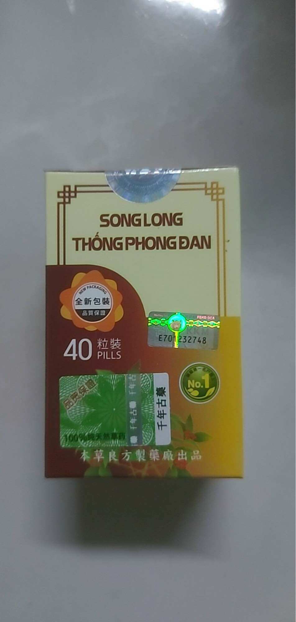 SONG LONG THỐNG PHONG ĐAN CHÍNH HÃNG