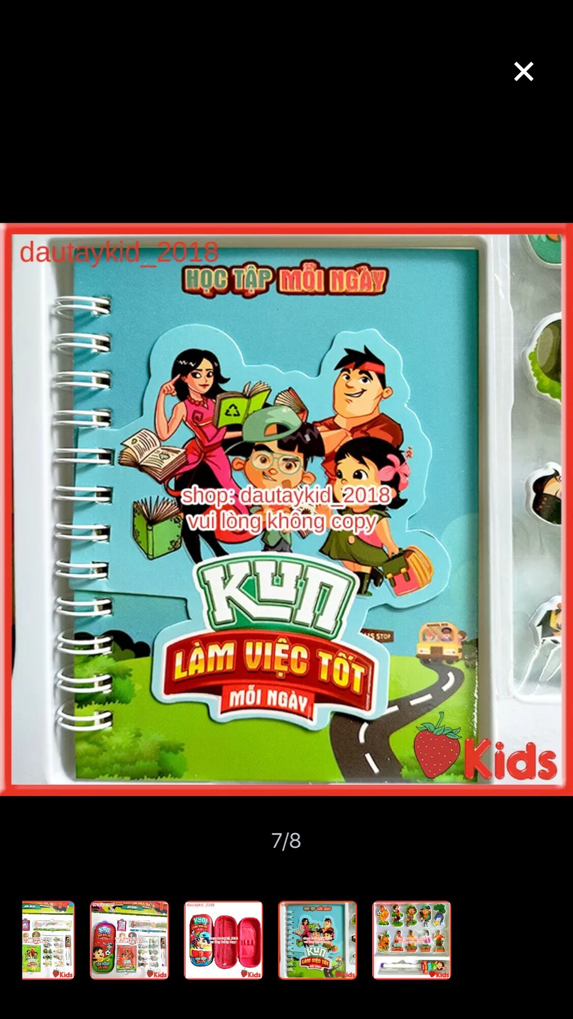 Bộ đồ dùng học tập Kun (Quà tặng từ sữa Kun)