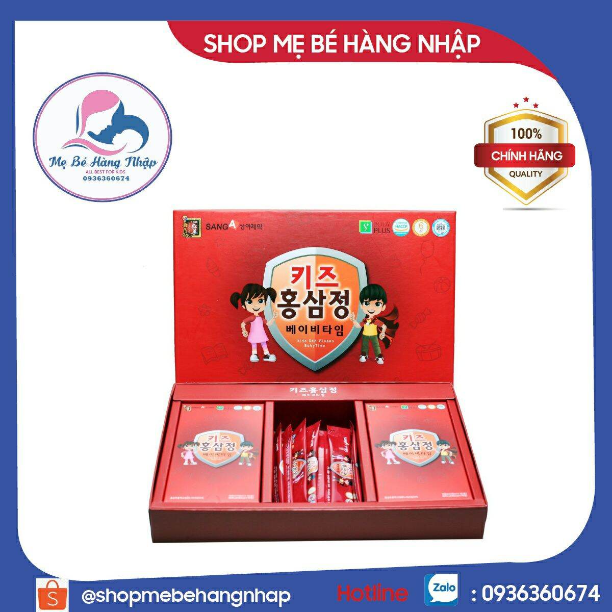 Nước hồng sâm baby sanga cao cấp hàn quốc