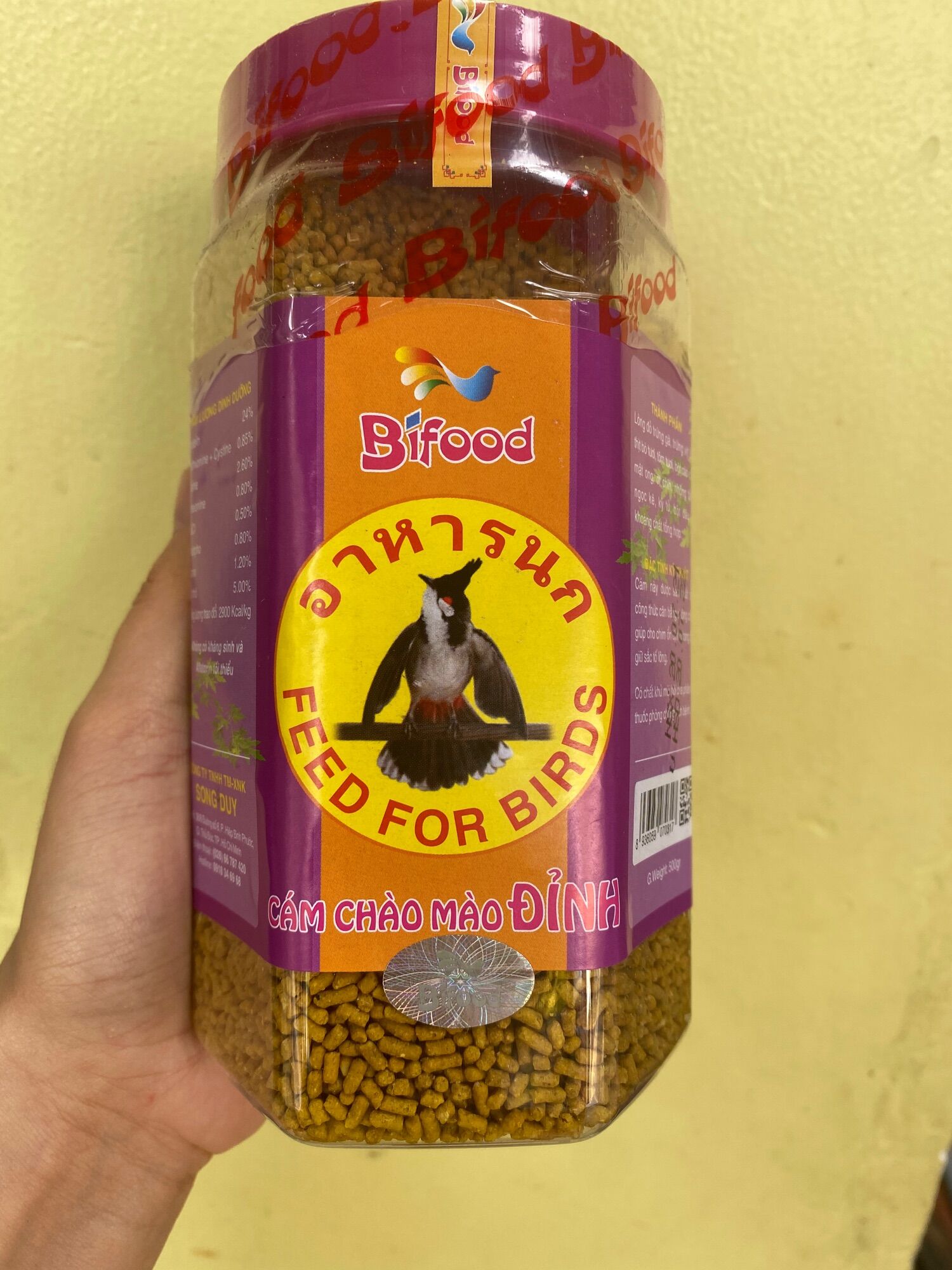Cám bifood đỉnh cho chào mào - hộp 500g