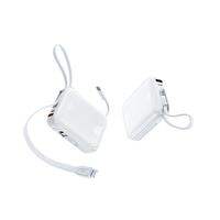 RUYIN | Aircraft-safe 3C Certified Fast Charging Large Capacity 20000mAh Power Bank with Built-in Cable  Portable