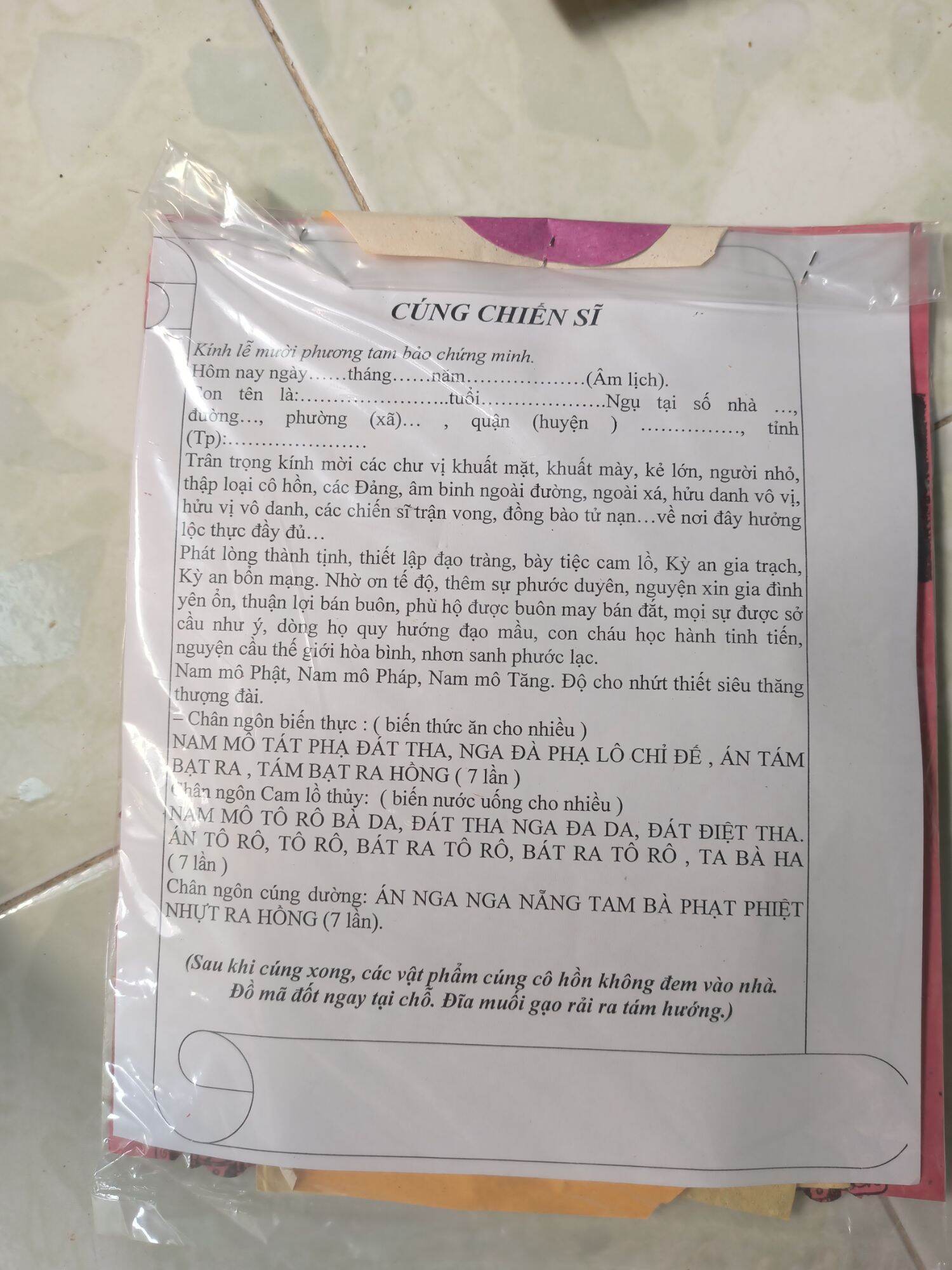 Bộ giấy tiền vàng bạc cúng cô hồn