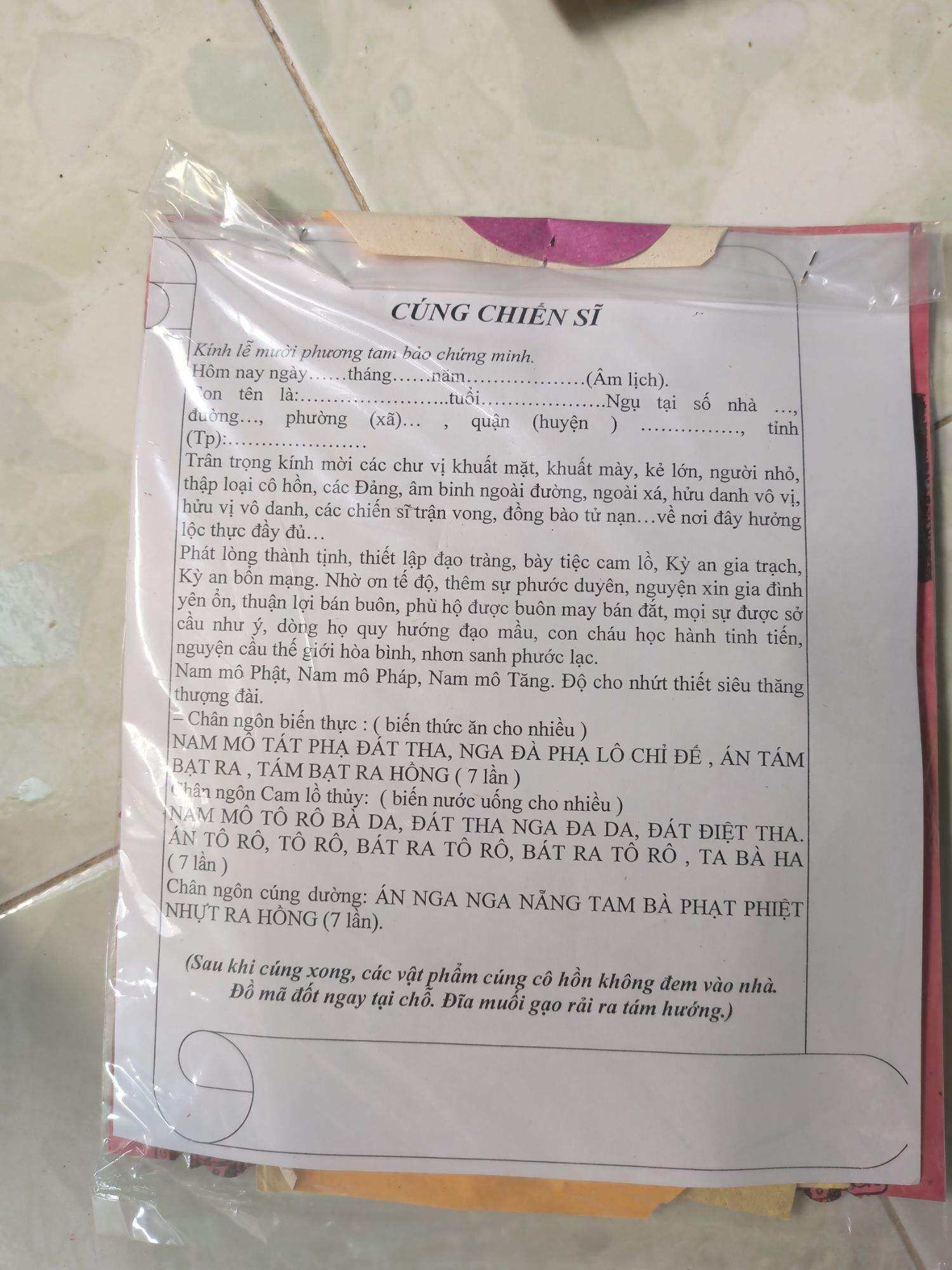 Bộ giấy tiền vàng bạc cúng cô hồn