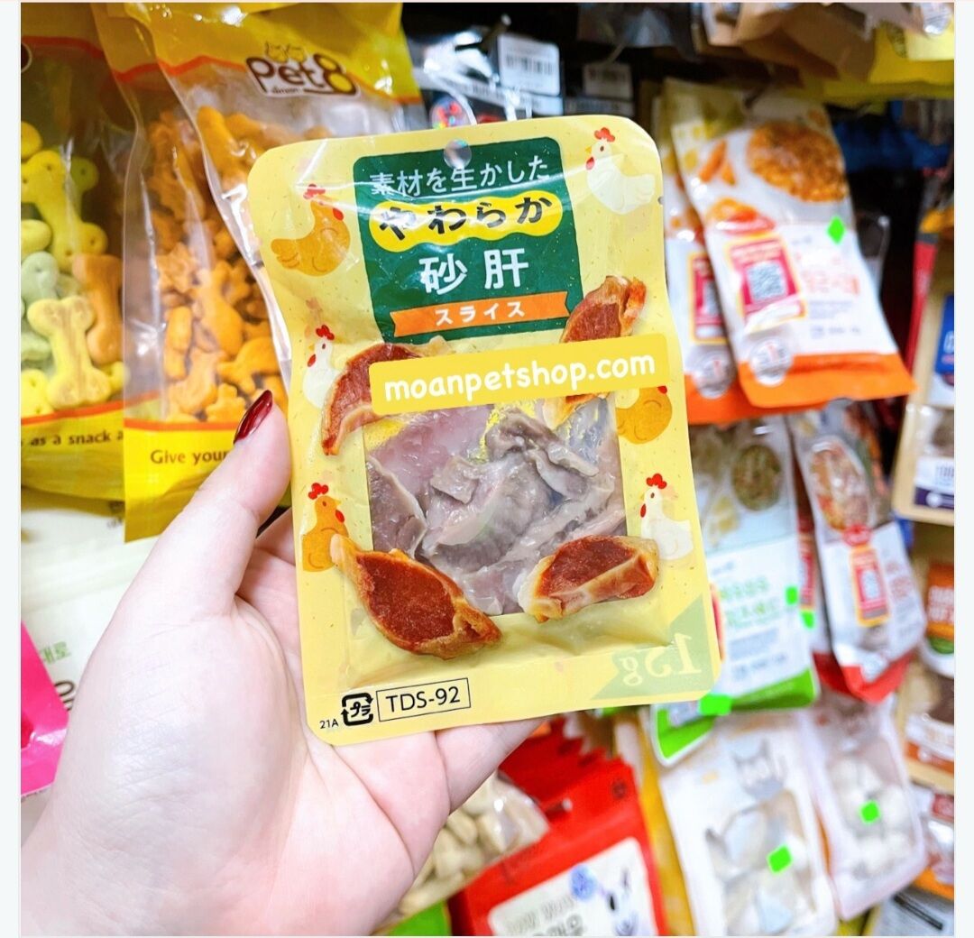 Thức ăn cho thú cưng Mề Gà Ướp Sốt Inaba Thái Lan