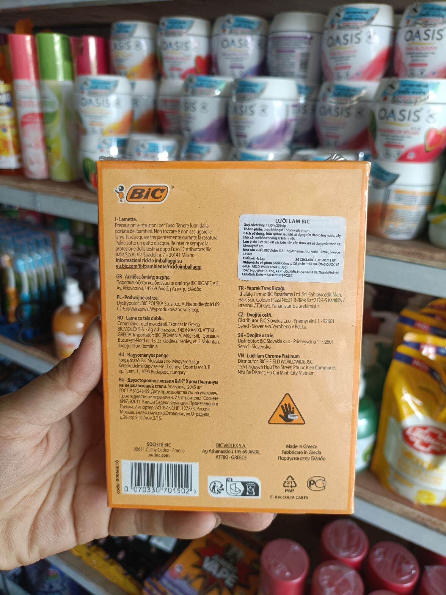 lưỡi lam bic hộp 100 cái