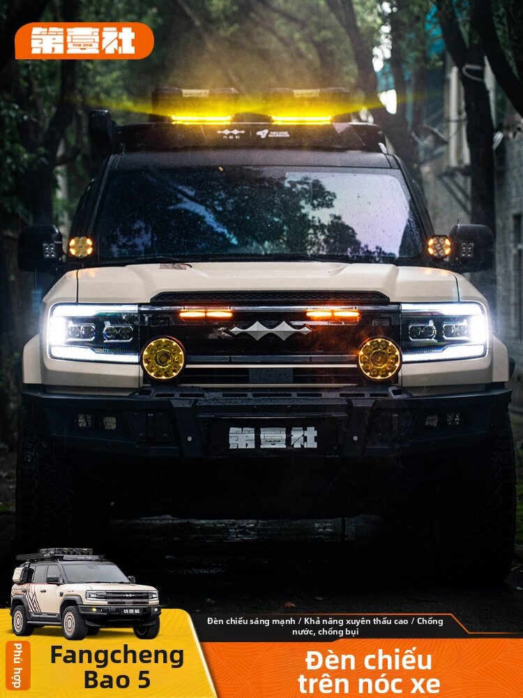 FIT CLUB | Auxiliary Off-road Strobe Super Bright Roof Light Bar Giá 10,832,000 Đồng*Miễn phí vận chuyển