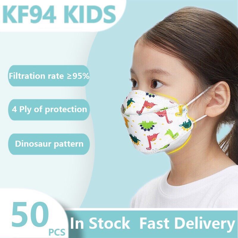 50 cái khẩu trang kf94 cho bé .(5 gói, 1 gói 10 cái)