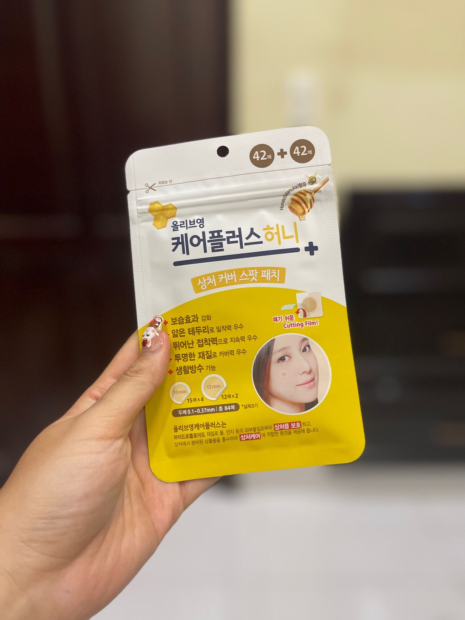 [102 miếng] Miếng Dán Mụn Careplus Của Olive Young