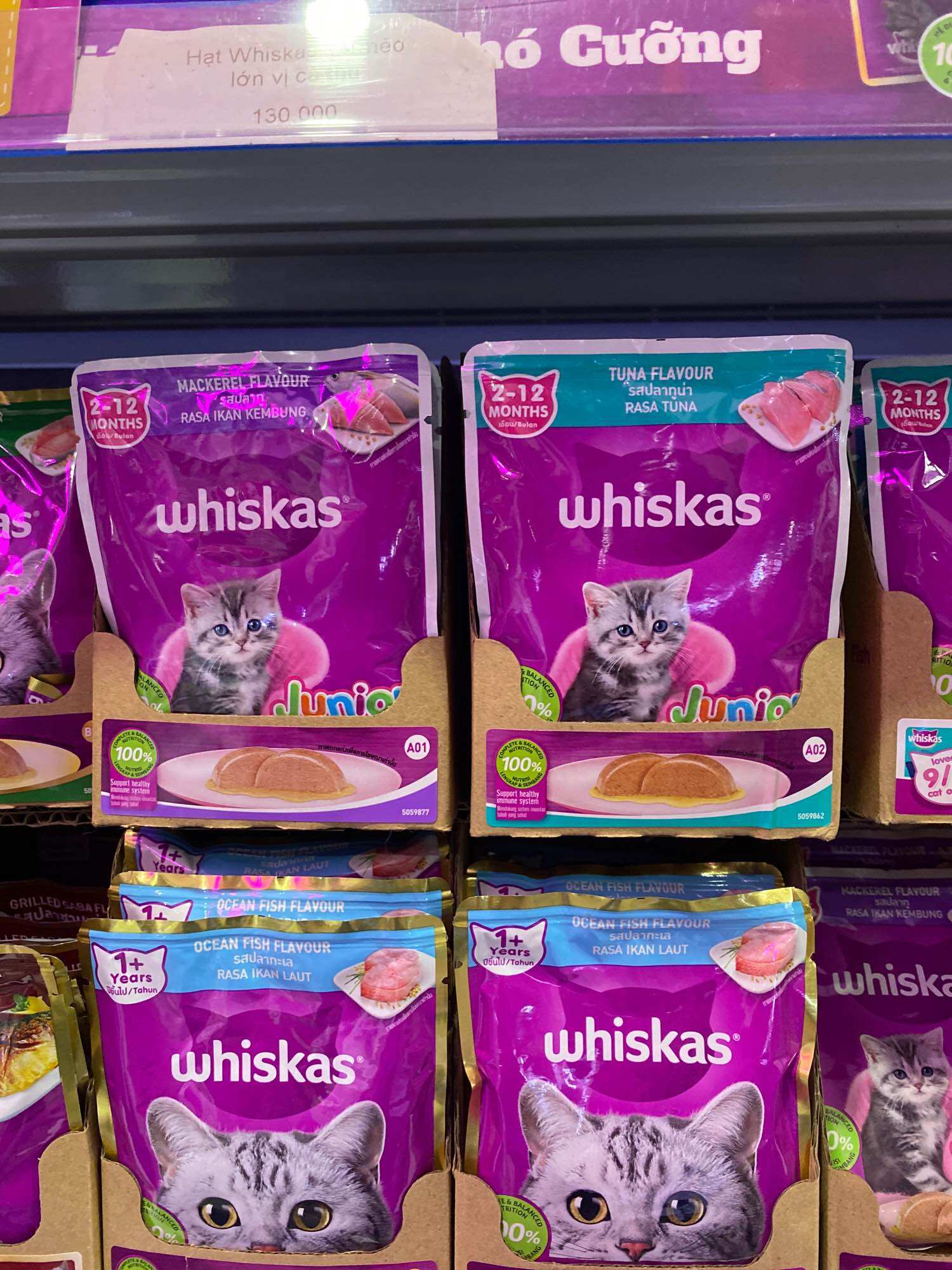 Pate whiskas mèo con và mèo lớn gói 80g
