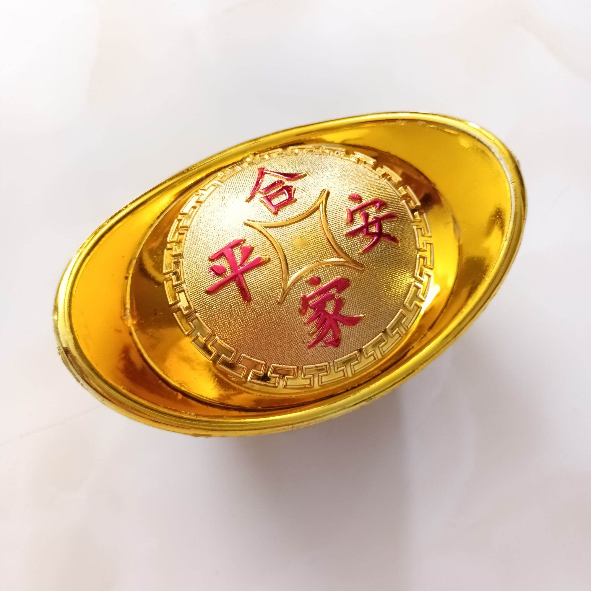 Thỏi kim nguyên bảo🍓Thỏi vàng phong thủy đặt bàn thờ Thần Tài kích tài lộc