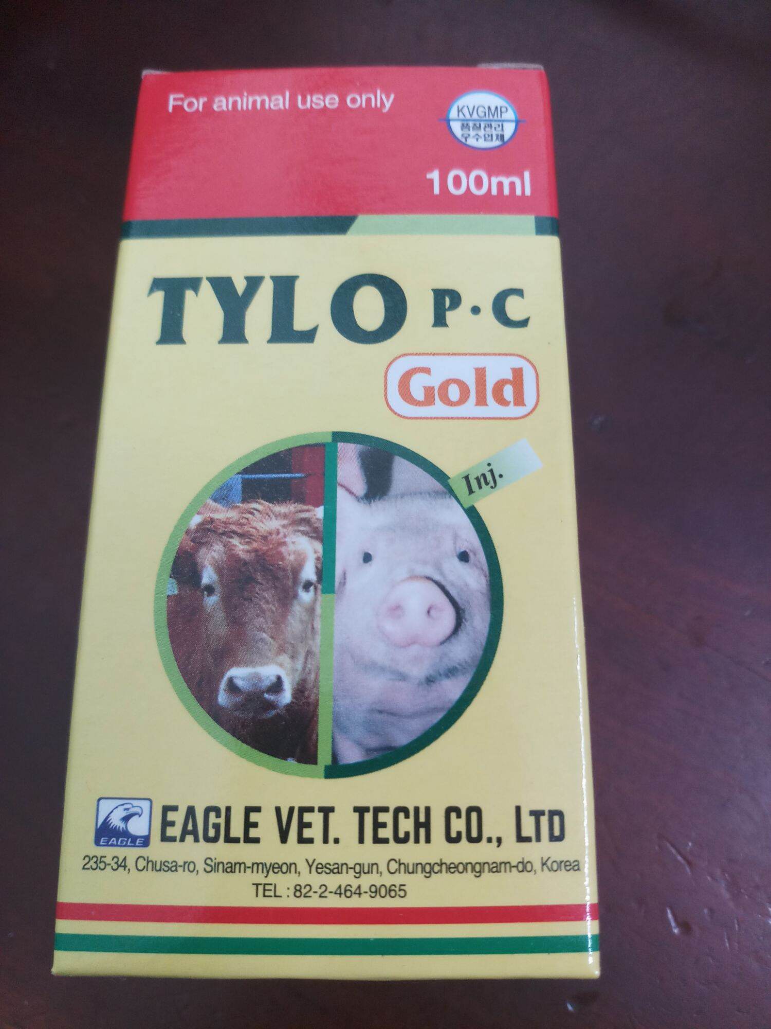 Tylo pc gold 100ml hô hấp