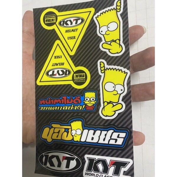 Tem logo 10x18 Kyt simpson chữ thái