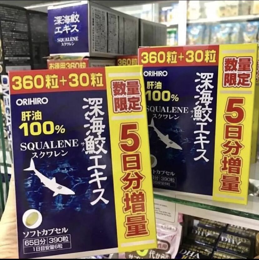 Hộp Viên uống sụn vi cá mập Nhật bản Orihiro 390 viên