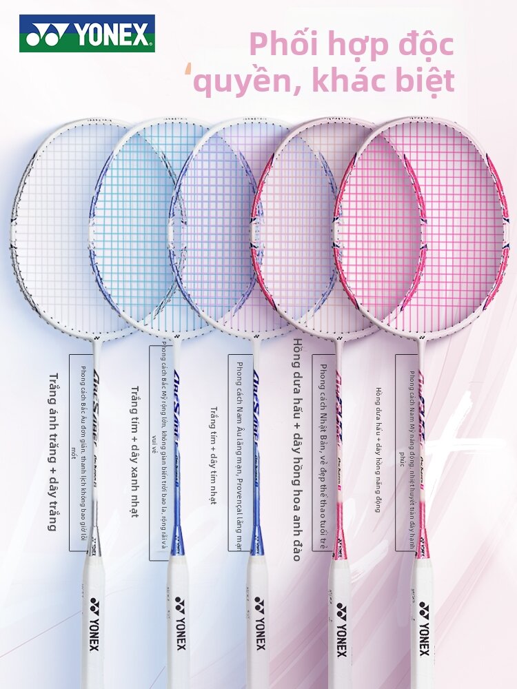 Yonex | All Carbon Ultra-light Durable Badminton Racket 5U