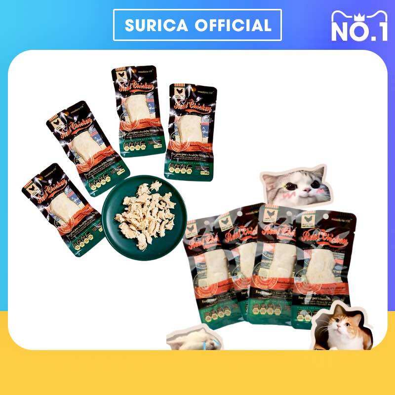 Ức gà và cá hấp ăn liền cho chó mèo Real Chicken (40gr)