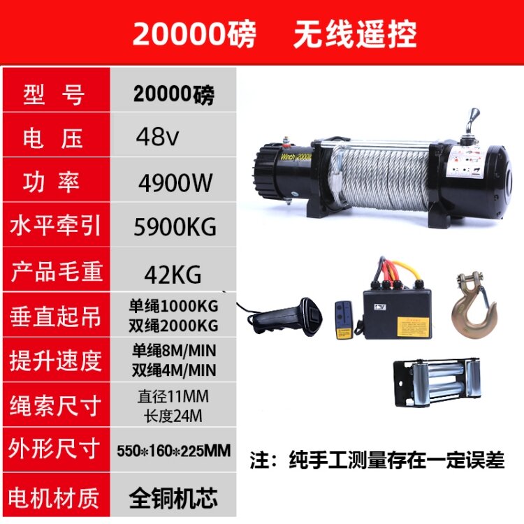 Đàn Organ Điện 48V Đàn Organ Điện 60V Đàn Organ Điện Gắn Trên Xe Đàn Organ Điện Nhỏ Đàn Organ Điện B