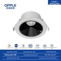 OPPLE | Đèn Downlight Chống Loá 75mm