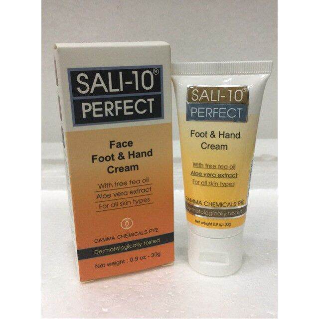 SALI-10 PERFECT 30G - giảm nhăn da, giữ ẩm cho da