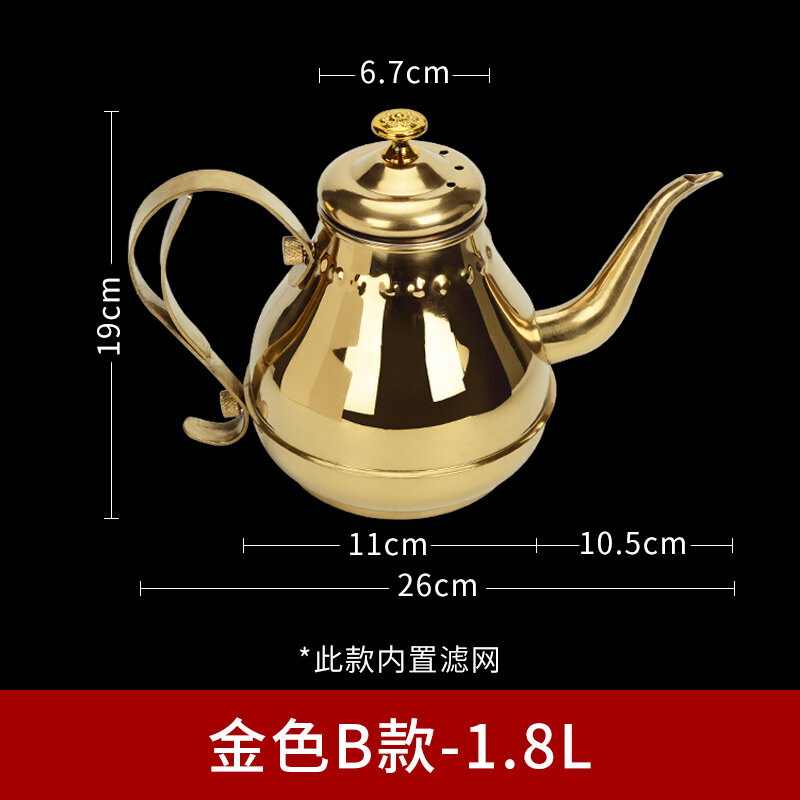 Ấm Dầu Teppanyaki Ấm Vòi Dài Ấm Cung Đình Inox Ấm Pha Cà Phê Tay Ấm Miệng Nhỏ Ấm Miệng Nhỏ Ấm Trà Kungfu