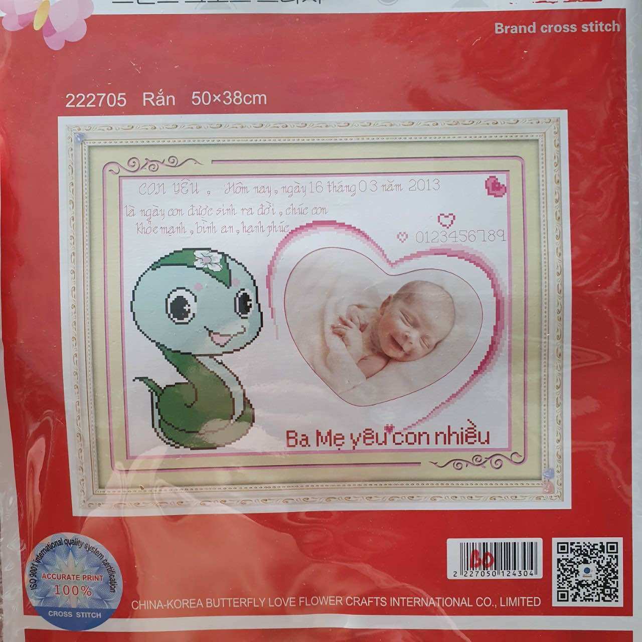 Tranh thêu 12 con giáp 222701 222702 222703 222700 222704 222705 kt 53×38cm có gắn kèm hình bé