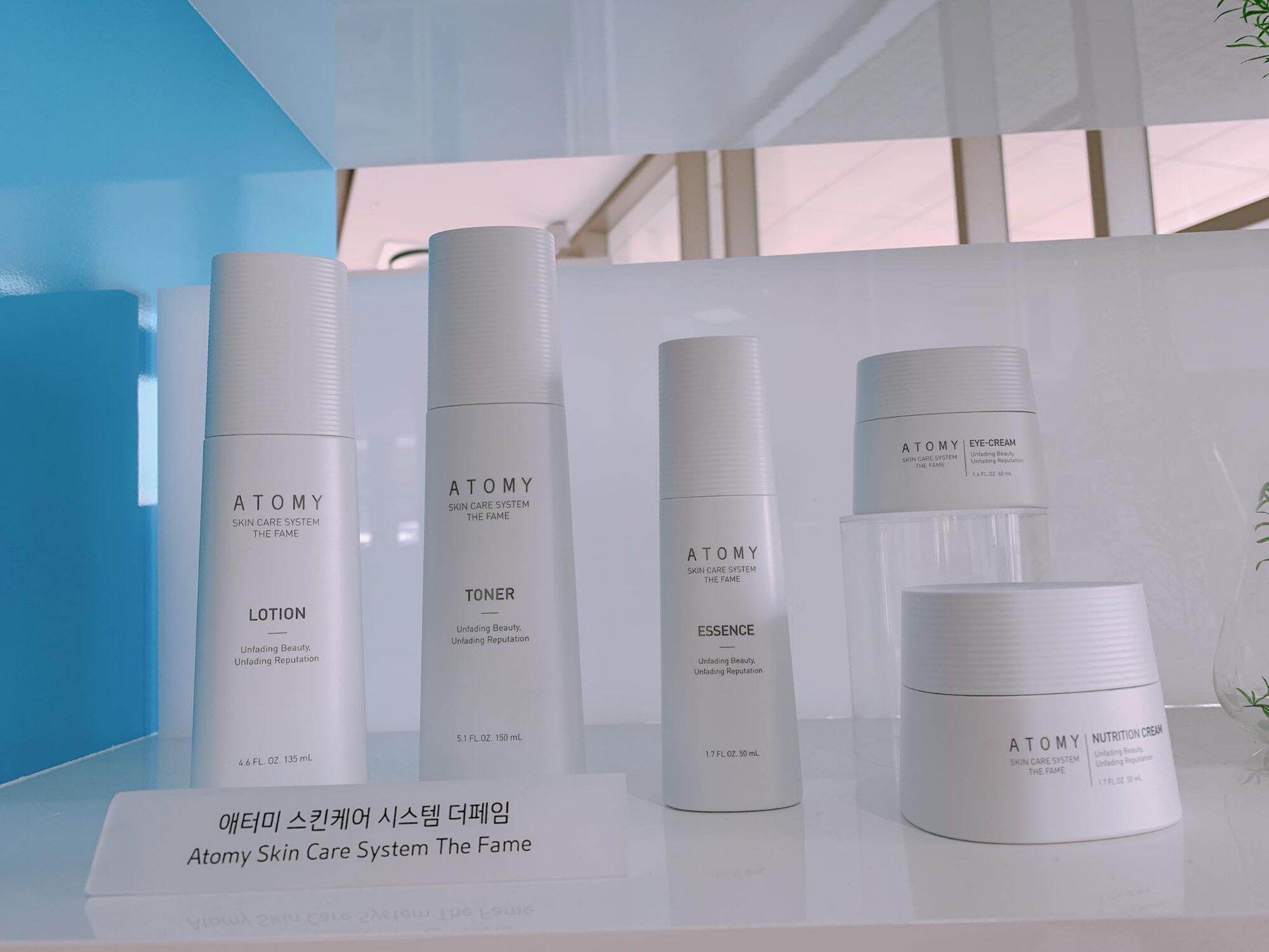 [Hcm]Atomy Skin Care System The Fame