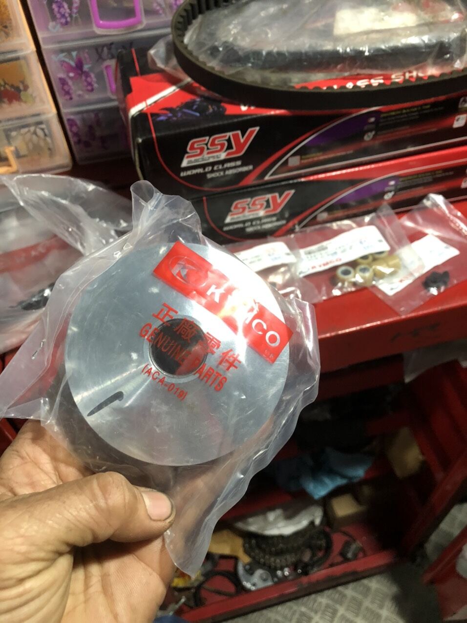 Mâm nồi trước dio sp sr zx af 17 18 27 28 34 35