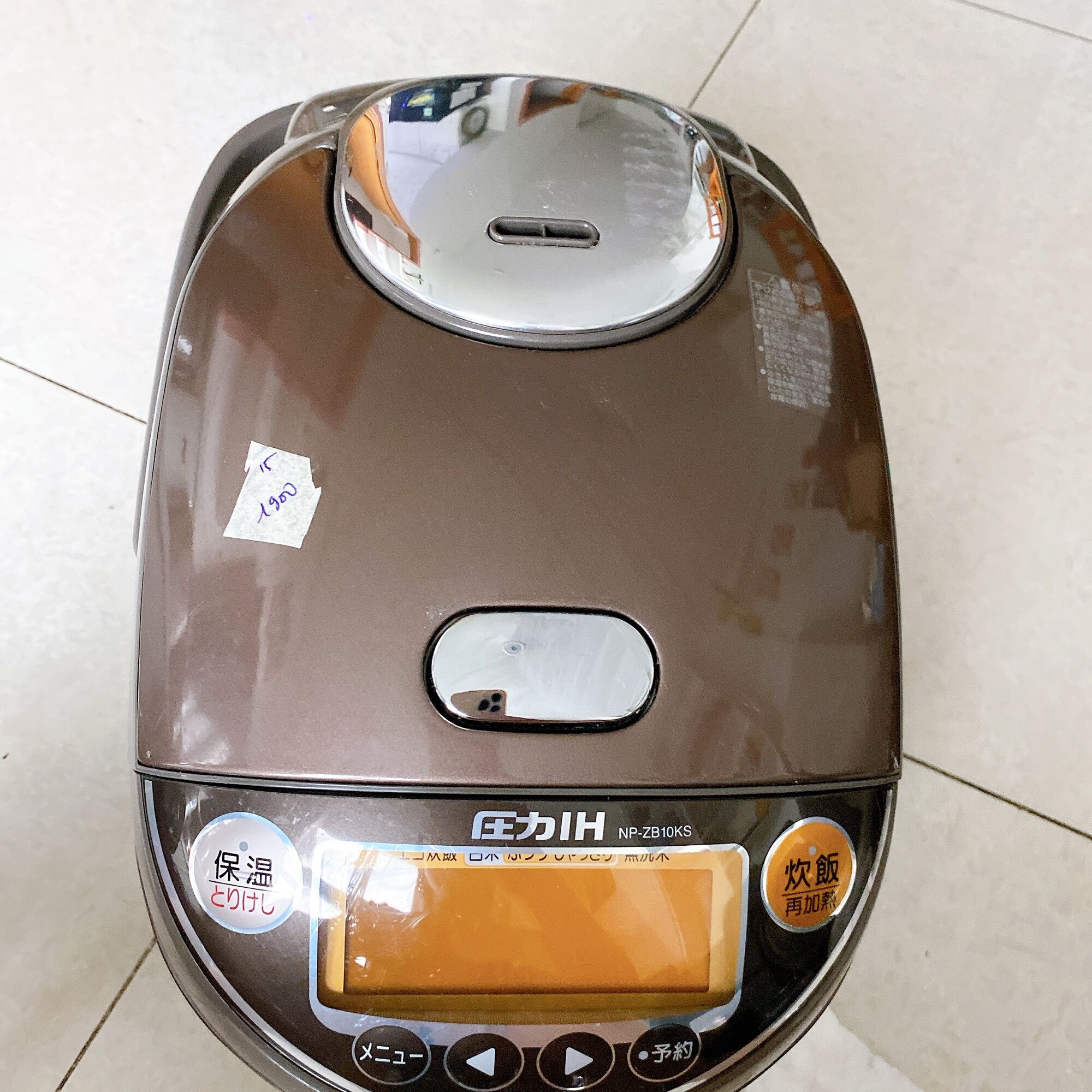 [0,5L đẹp] Nồi cơm điện cao tần nội địa Nhật bãi Panasonic