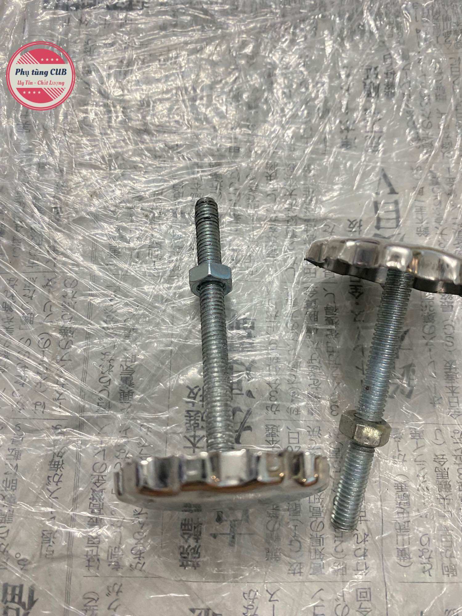 Ốc cốp inox cub 78