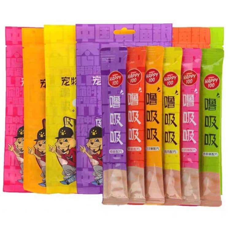 Súp Thưởng Wanpy Gói 5 Thanh 70g