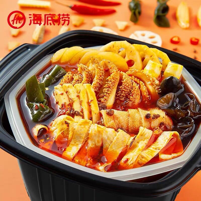 Cốt Lẩu Haidilao Vị Lòng Bò Giòn Cay Tê