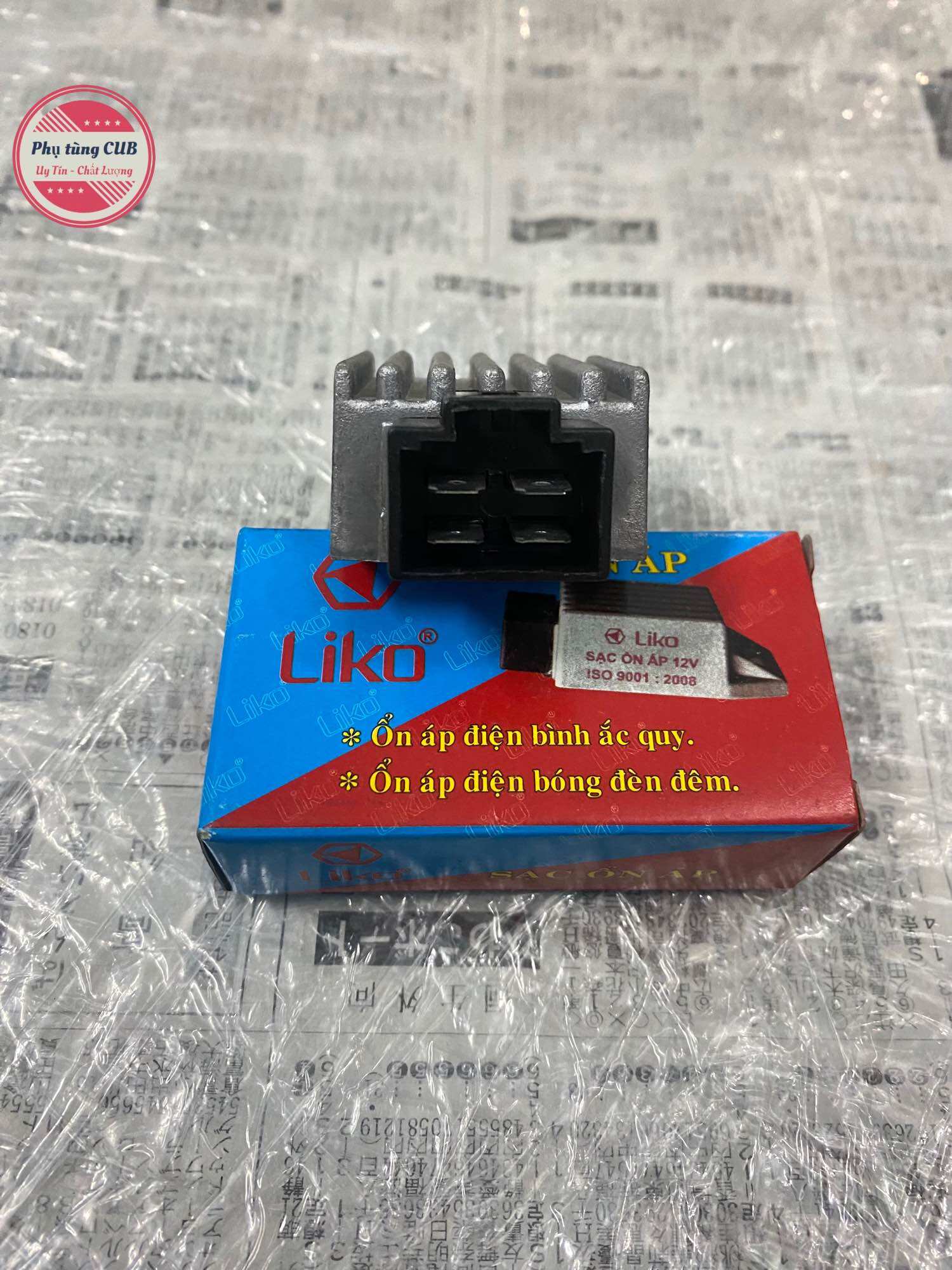 Cục sạc cho xe cub và xe dream hãng Liko