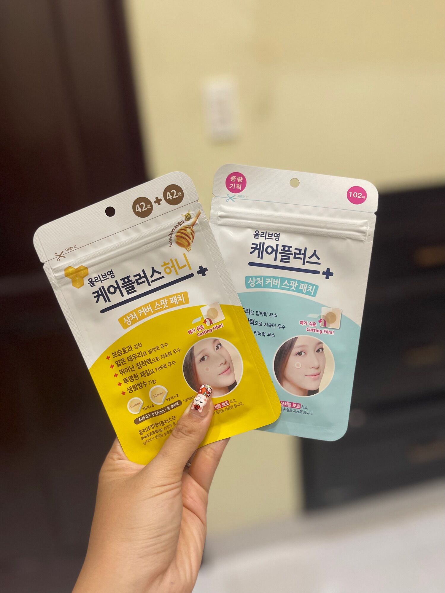 [102 miếng] Miếng Dán Mụn Careplus Của Olive Young