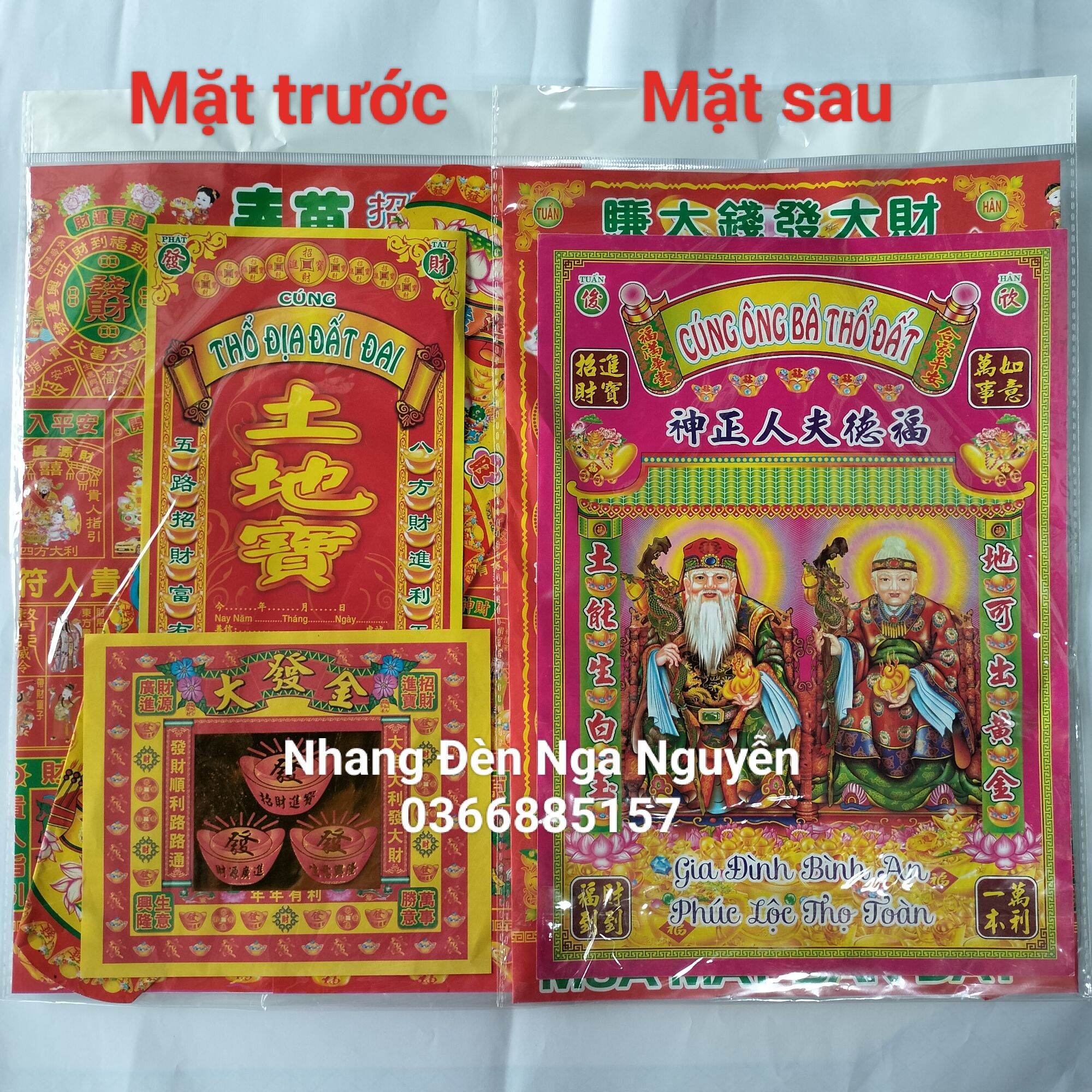 Bộ giấy cúng thổ địa đất đai lớn/Giấy cúng trong nhà, cúng tân gia