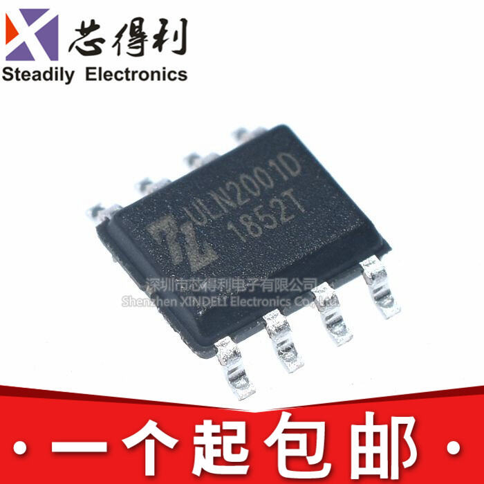 Original Iron Lake ULN2001D SOP8 Chip Điện Tử Đa Chức Năng Driven IC Chip Điện Tử Nguyên Bản
