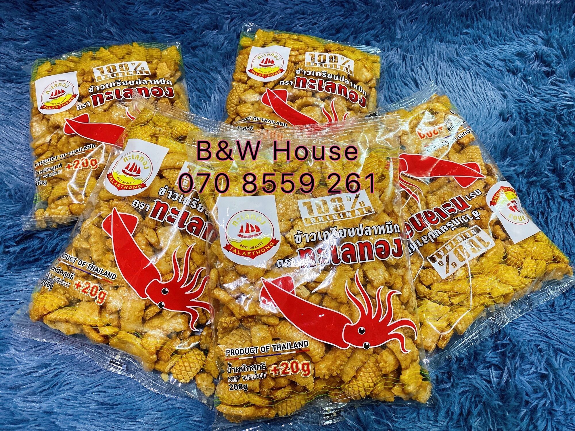 Snack mực thái lan 🇹🇭 220g