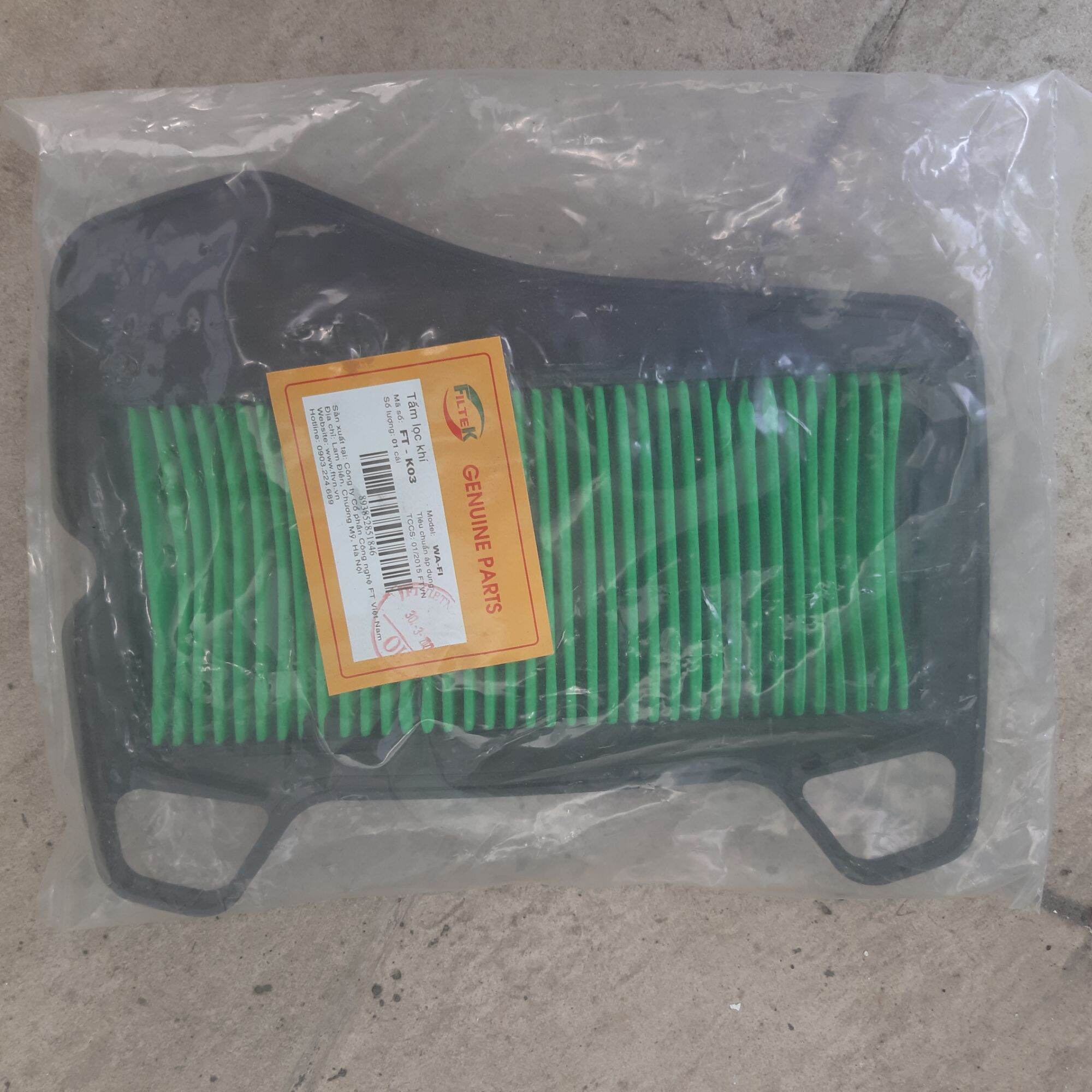 Lọc gió wave s 110 rsx 110