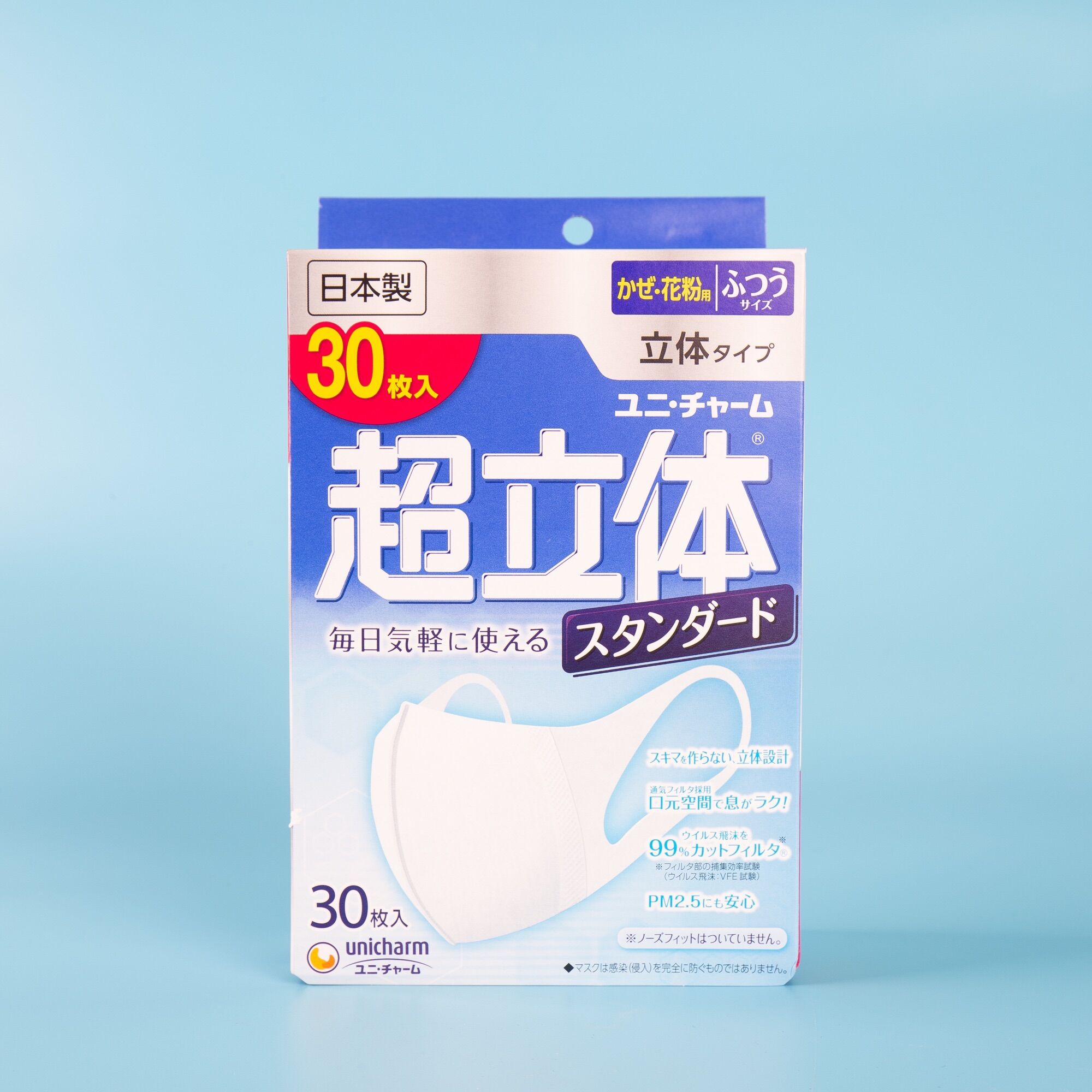 Khẩu trang Unicharm chống virus 30 cái
