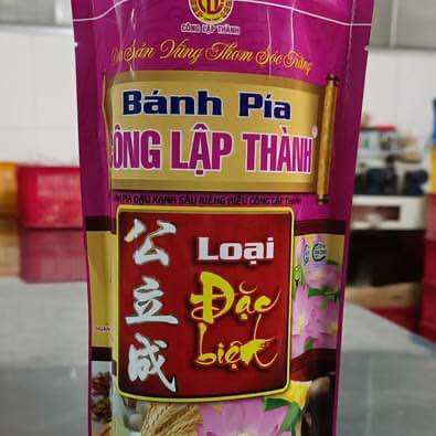 Bánh pía đặc biệt hồng