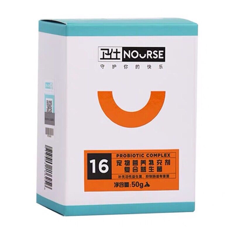 Nourse 16 - Men vi sinh cho mèo