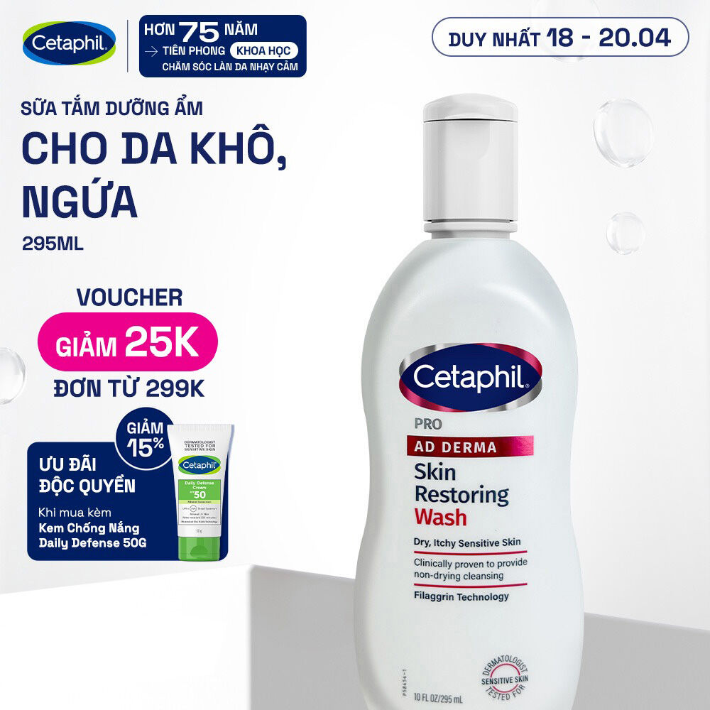 Sữa tắm dưỡng ẩm dành cho da khô, ngứa Cetaphil Pro AD Derma Wash 295ml