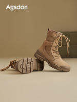 Agsdon | Giày Đi Phượt Chống Trơn Trượt và Chống Thấm Nước