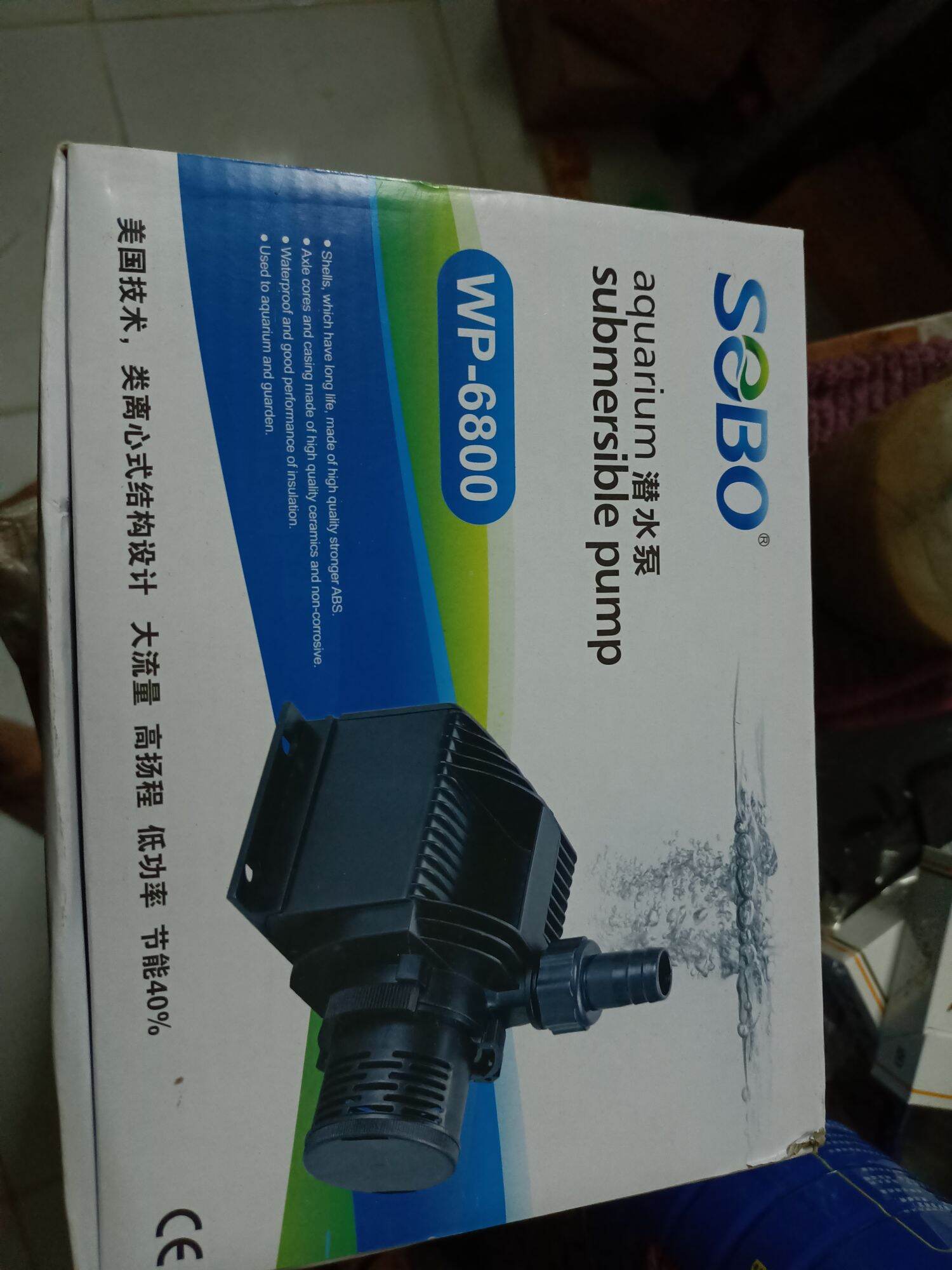 MÁY BƠM HỒ CÁ , MÁY BƠM CHÌM SOBO 6800 ( 60w )