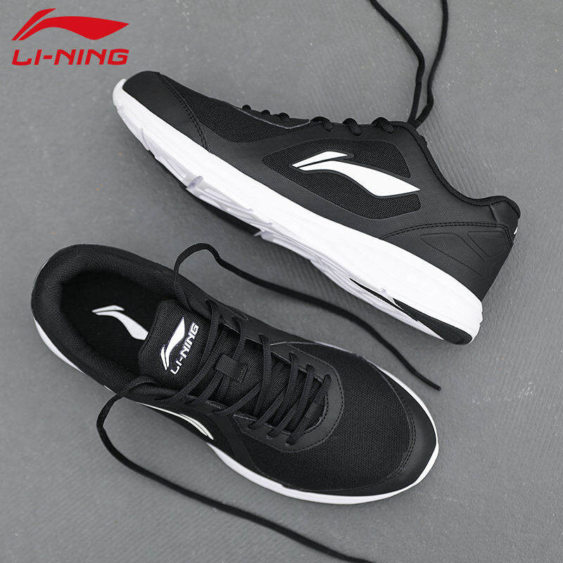 Giày Nam Lining Giày Chạy Bộ Giày Chạy Bộ Thoáng Khí Mặt Da Mẫu Mới Thu Đông 2023 Giày Thể Thao Nam Thanh Thiếu Niên Iming