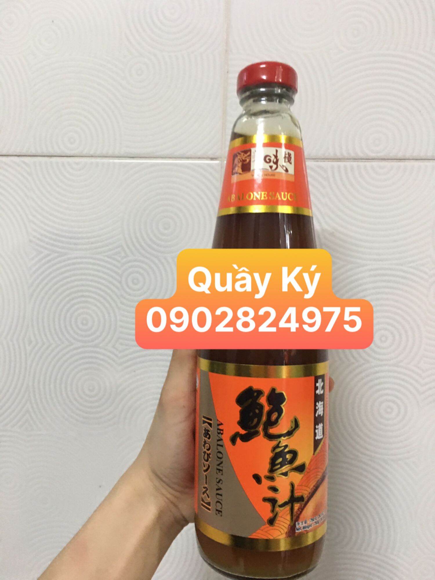 Sốt bào ngư yummy house 750g