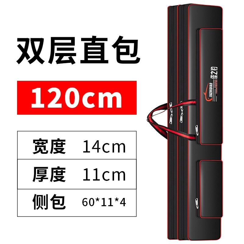 Túi đựng đồ câu cá túi đựng cần câu cá sức chứa lớn túi đựng cần câu cá dày đa chức năng túi đựng đồ chơi câu cá gọn nhẹ