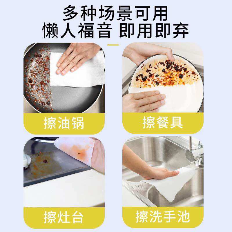 Khăn ướt lau bếp đa năng