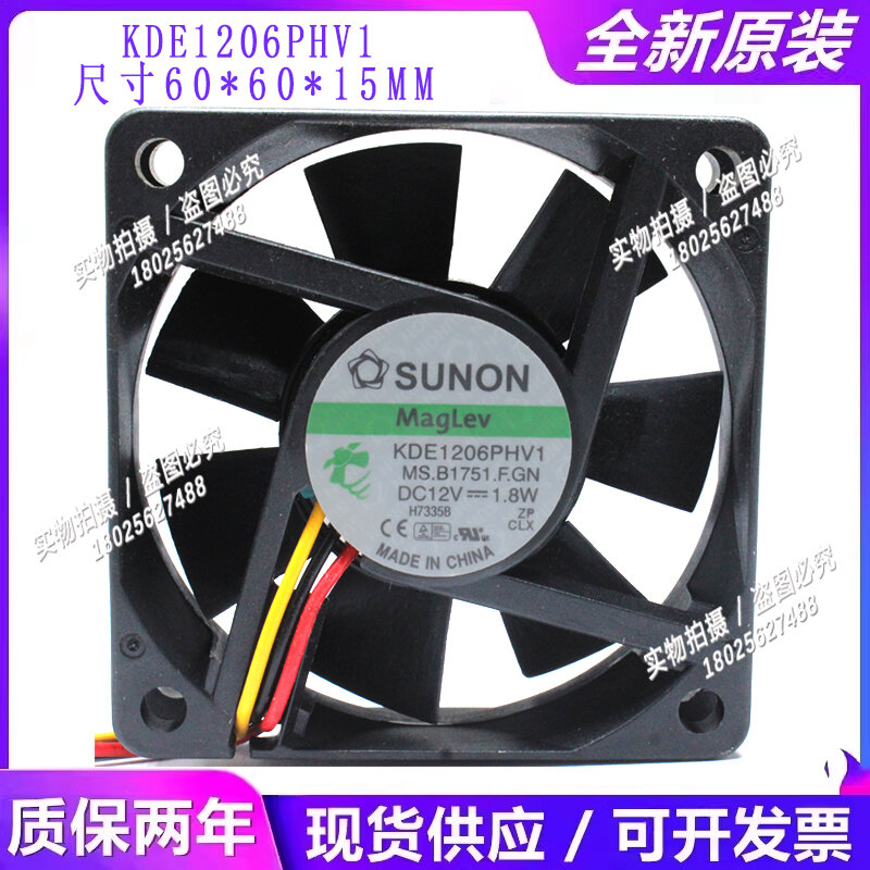 Silent Magnetic Floating Cooling Fan 6CM Giá 127,000 Đồng*Miễn phí vận chuyển
