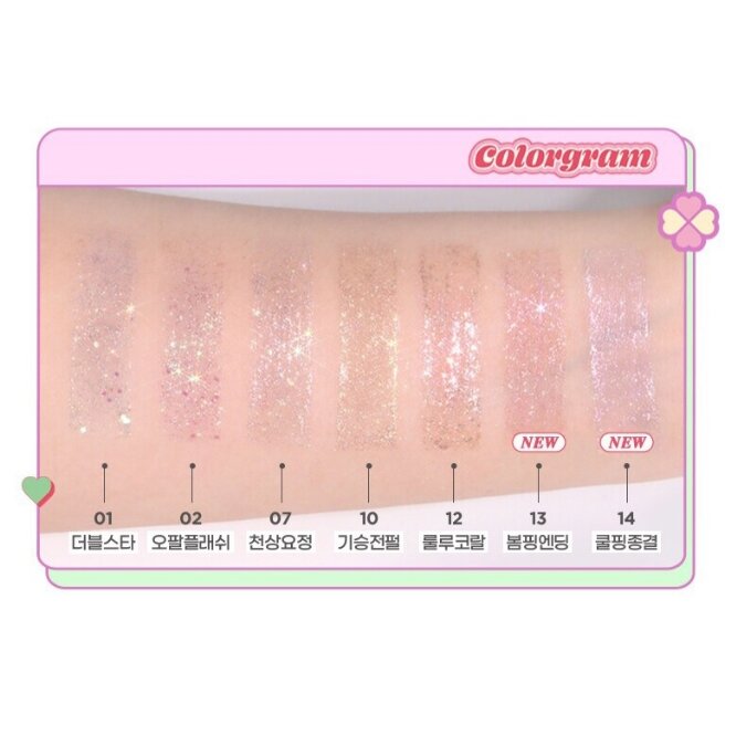Nhũ mắt COLORGRAM Milk Bling Shadow