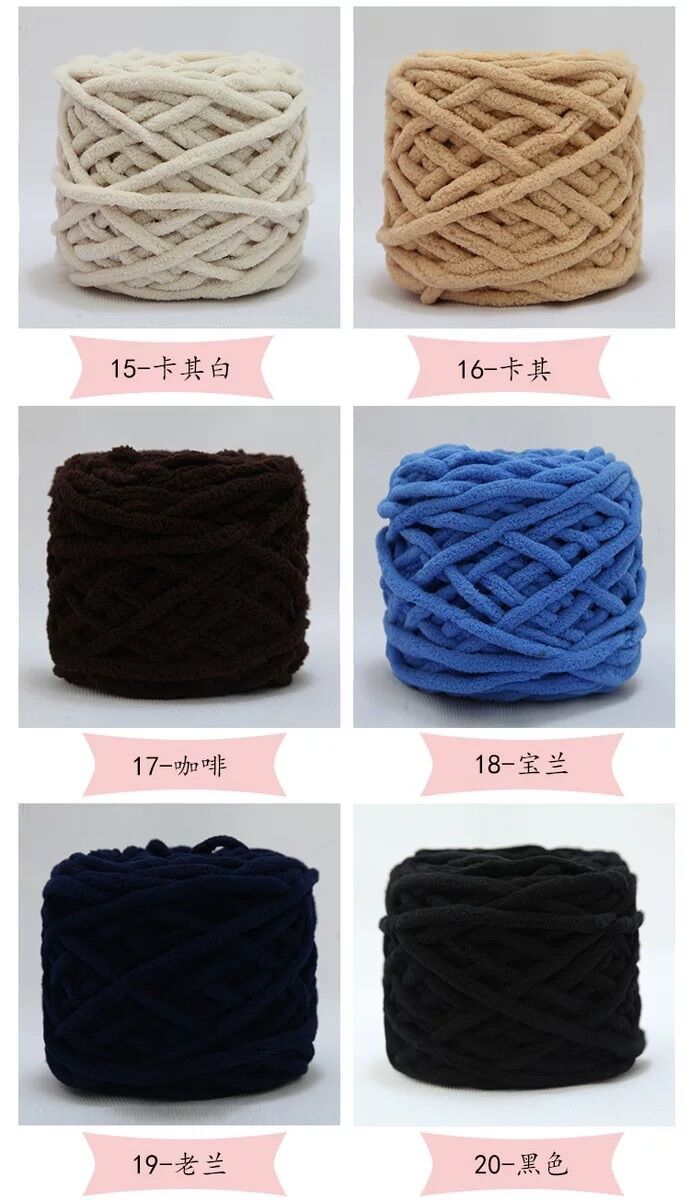 Len Nhung Đũa 100g