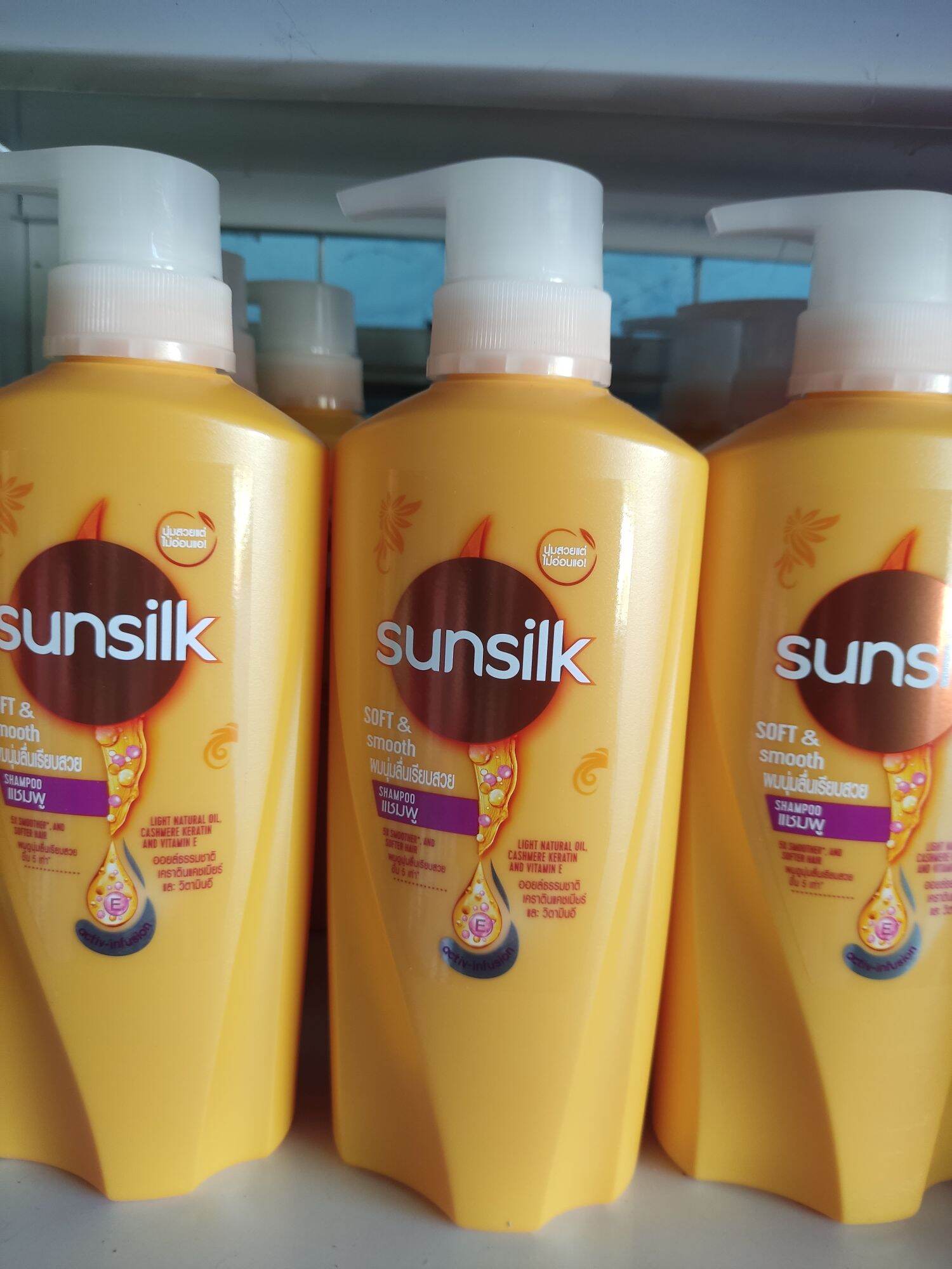 Dầu gội Sunsilk vàng thái lan 400ml